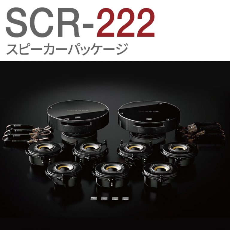 SCR-222