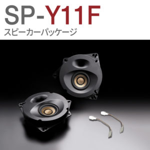 SP-Y11F