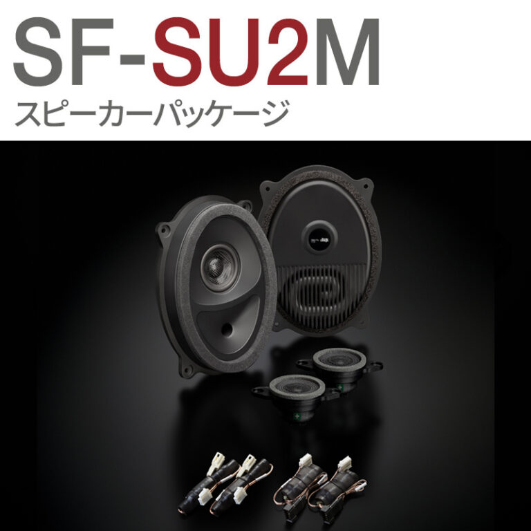 SF-SU2M