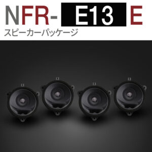 NFR-E13E