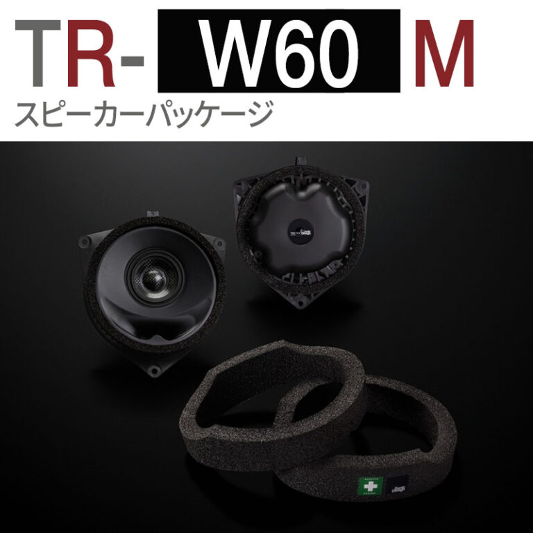 TR-W60M