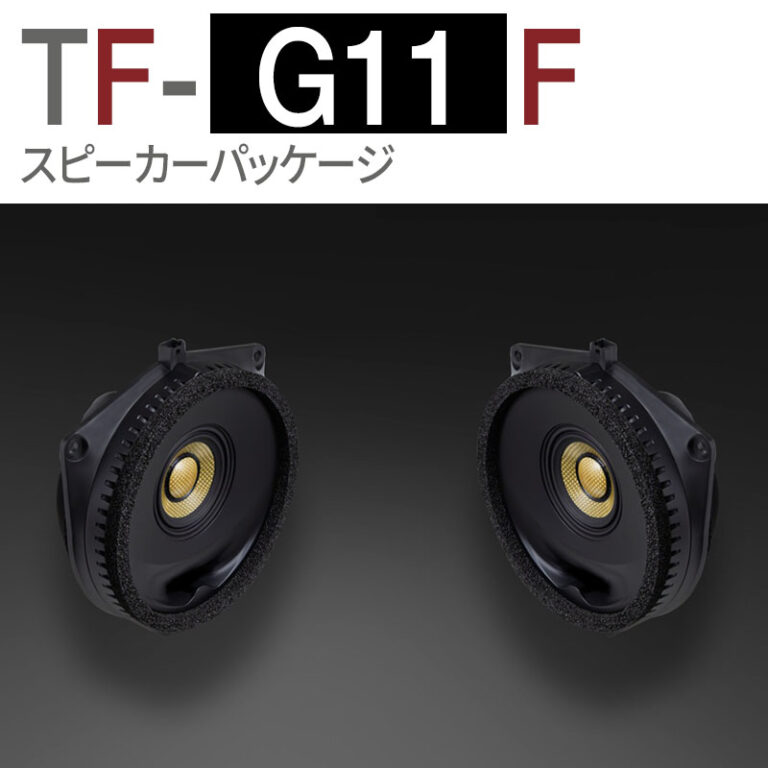 TF-G11F